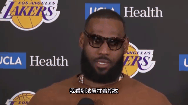 詹姆斯焦点对战，浓眉哥与30激战德国队分钟，比赛局势复杂胜负难料！的简单介绍