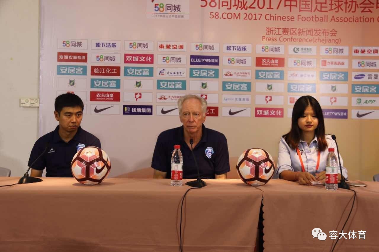 欧洲蓝球联赛24轮巴塞罗那和博洛尼亚谁胜-kaiyun体育平台